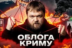 Крим без пального та світла: окупаційна влада в паніці, мешканці тікають