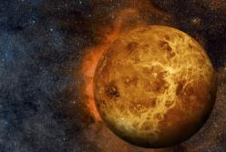 Астрономы исследовали загадки Венеры и сделали интересное заявление (видео)