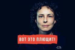 "Негры приезжают и стреляют старух в огородах". Российская певица рассказала о "подлой войне" на Донбассе (видео)