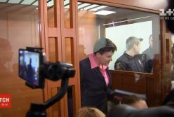 Суд отпустил Надежду Савченко и Владимира Рубана из-под стражи (видео)