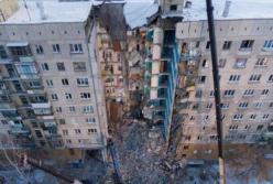 Что осталось от дома в Магнитогорске: вид с высоты птичьего полета (видео)