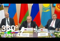 Как Лукашенко публично спорил с Путиным из-за цены на газ (видео)