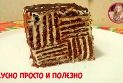 Оригинальный и очень вкусный торт за 15 минут: простой рецепт без выпечки (видео)