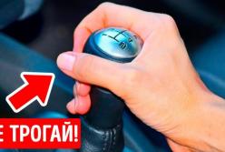 15 советов, которые помогут обезопасить машину (видео) 