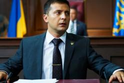 Зеленский не выдержал: что же произошло? (видео)