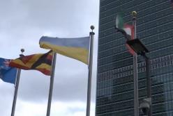 Впервые в ООН: пленарные дебаты по поводу ситуации на Донбассе (видео)