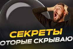 10 юридичних секретів, про які ви, ймовірно, не знали»: розбір відео морського юриста Миколи Гольбіна