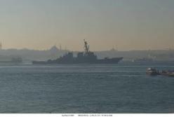 Военный корабль США зашел в Черное море (видео)