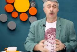 Как перестать болеть и укрепить иммунитет: доктор Комаровский (видео)