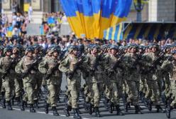 Он-лайн трансляция военного парада в День Независимости Украины (видео)