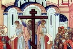 Сегодня - большой праздник Воздвижения Животворящего Креста Господня (видео)