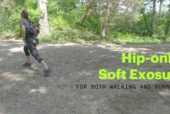 Разработан экзокостюм, облегчающий ходьбу и бег (видео)