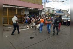 В Венесуэле вспыхнули голодные бунты (видео)