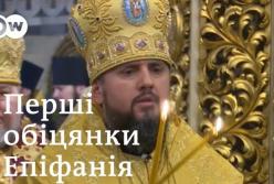 Митрополит Епифаний обещает: никаких захватов храмов и независимость ПЦУ (видео)