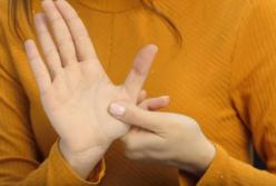 «Волшебные» точки на теле, массаж которых поможет справиться со многими недомоганиями (видео)