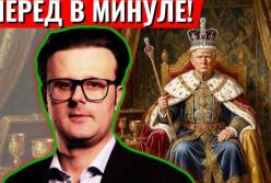 Як «кумівський капіталізм» Трампа створює загрозу для долара та світової економіки: аналіз Віктора Галасюка