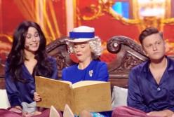 Первая брачная ночь принца Гарри и Меган Маркл (видео)