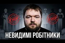 Україна ігнорує мільйони людей з інвалідністю: ціна бездіяльності та шляхи вирішення