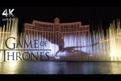 Фонтаны Лас-Вегаса сыграли "Игру престолов" с драконами (видео)
