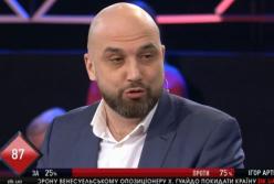 Почему Супрун может иметь двойное гражданство, а Саакашвили – нет: пояснение нардепа (видео)