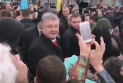Порошенко на Закарпатье поблагодарили за бедность (видео)