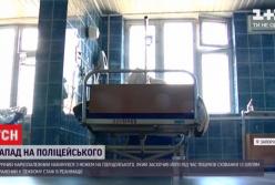 В Запорожье несовершеннолетний наркоман порезал полицейского ножом (видео)