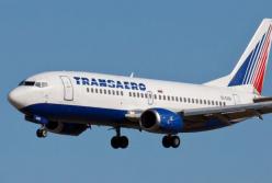 Впервые Украина продает российский "Боинг-737": самый большой и самый дорогой (видео)