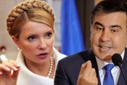 У Саакашвили выявили амнезию: он никогда больше не будет прежним (видео)