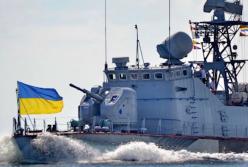 В открытое море вышли "Кентавры" ЗСУ: что происходит? (видео)