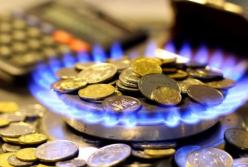 Цена на газ вырастет до 60 %: прогнозы экспертов (видео)