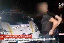 В Николаеве прохожие задержали мужчину, который пытался изнасиловать женщину (видео)