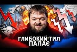 Українські дрони атакували серце російського ВПК: від Криму до Кірова