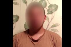 В ВСУ заявили о задержании предателя (видео)