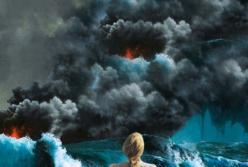 Ужасающие природные явления: как плюется Земля (видео)