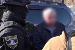 Бывший офицер полиции продавал коллекторам закрытую информацию (видео)