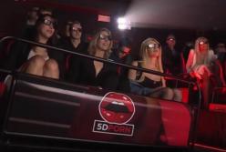 Порно-кинотеатр 5D открыли в Амстердаме (видео)