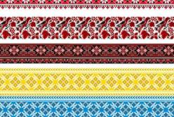 Уникальный код вышиванок для разных областей Украины: что обозначают узоры и цвета  (видео)