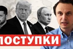 G7 узгодила стратегію завершення війни: поступки Росії в обмін на допомогу, Україна отримає ліцензії на західну зброю