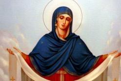 Поздравление с Покровом Пресвятой Богородицы: трогательная видео-открытка (видео)