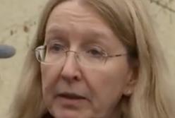 "Мы не остановимся!" - Супрун разрешили приступить к работе (видео)