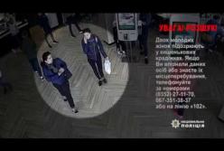 Полиция просит опознать двух карманниц (видео)
