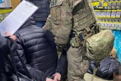 В Запорожье блокировали ОПГ, в которую входили чиновники (видео)