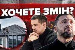 Скандали з ТЦК та «мовчання» влади: чому Зеленський поїхав на Кіпр 