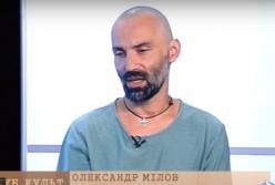 Известный художник, скульптор и режиссер Александр Милов в программе "Суб культ" (видео)