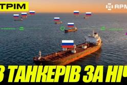 Безпілотники та роботи: як українські військові здобувають перевагу над агресором