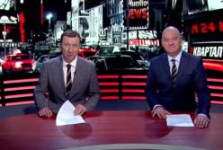 Бывший президент посетил Украину (видео)