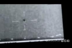 Американские подводные лодки обнаружили НЛО - СМИ (видео)