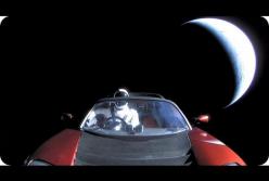 Ровно год как Tesla в космосе: какие дальше перспективы? (видео)
