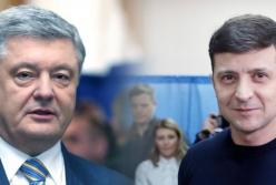 Зеленский отменил скандальный указ Порошенко (видео)