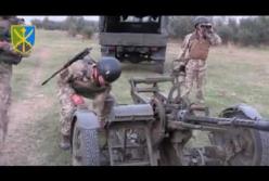 ВСУ проводят учения по борьбе с беспилотниками (видео)